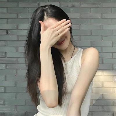 请问芳名