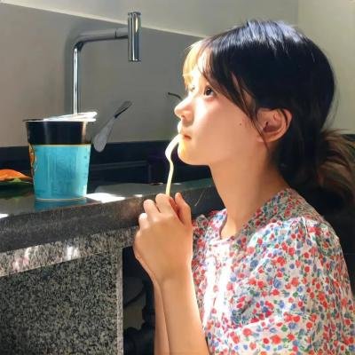 一味好性